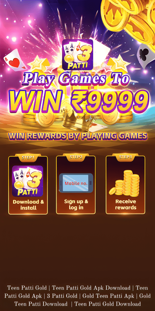 Teen Patti Gold